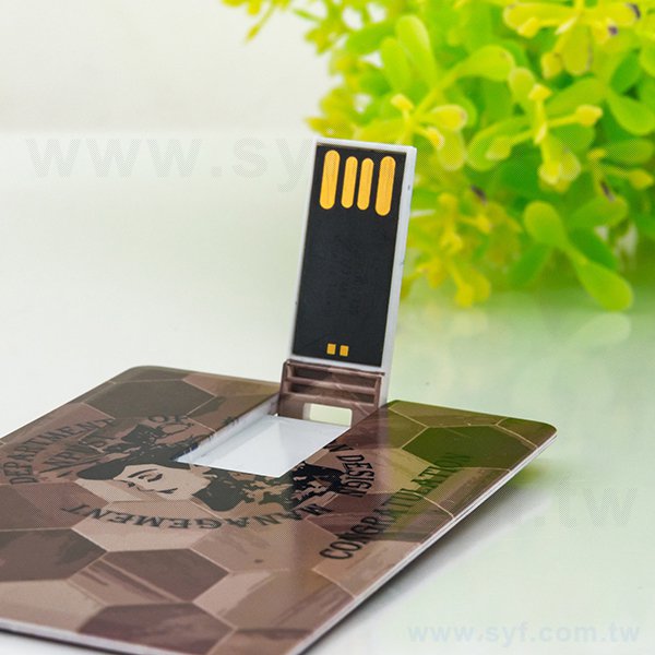 名片隨身碟-摺疊式USB商務禮品-環保名片隨身碟-客製印刷隨身碟容量-採購訂製股東會贈品
